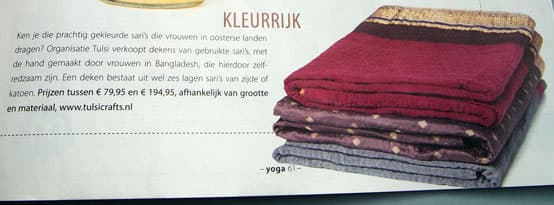 kantha sari blankets yoga magazine